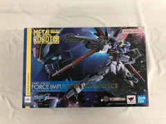 METAL ROBOT魂 ＜SIDE MS＞ フォースインパルスガンダム SpecII 「機動戦士ガンダムSEED FREEDOM」 魂ウェブ商店限定