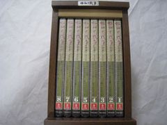 洋酒マメ天国 全36巻セット 本棚付き マメ本 サントリー - メルカリ