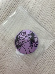 151コイン　海外限定　ポケモンカード リザードン　紫