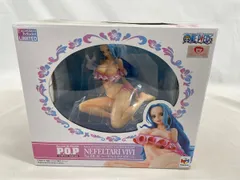 Portrait.Of.Piratesワンピース“LIMITED EDITION”ネフェルタリ・ビビ Ver.BB_02