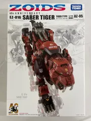 ゾイドZoids 超レア　海外版セイバータイガー ゾイド2【海外版セイバータイガー（SABRE）】組立済み｜Yahoo!フリマ