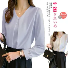 送料無料 ブラウス レディース 長袖 トップス Vネック シャツブラウス フォーマル スーツ インナー シフォン フロントタック きれいめ カジュアル 通勤 オフィス ビジネス 事務服 OL 入学式 #xxi777