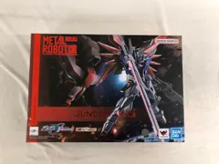 METAL ROBOT魂 ＜SIDE MS＞ デスティニーガンダム SpecII
