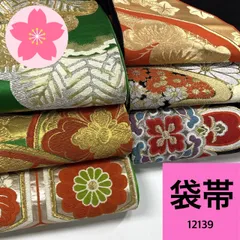 【美品】袋帯 60点　まとめ売り 2025年最新】袋帯まとめ売りの人気アイテム - メルカリ