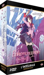 2026年最新】CD 化物語 バケモノガタリの人気アイテム - メルカリ