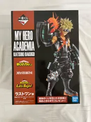 【未開封】爆豪勝己 -動- ラストワンver. MASTERLISE ラストワン賞 フィギュア 一番くじ 僕のヒーローアカデミア Let’s Begin!