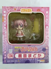 2025年最新】まどか ねんどろいどの人気アイテム - メルカリ