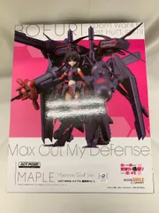 2026年最新】機械神 メイプルの人気アイテム - メルカリ