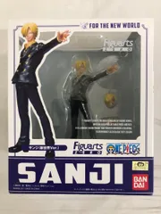 【未開封】フィギュアーツZERO ONE PIECE サンジ 新世界ver．