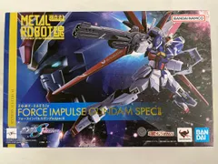 【未開封】METAL ROBOT魂 ＜SIDE MS＞ フォースインパルスガンダム SpecII 「機動戦士ガンダムSEED FREEDOM」 魂ウェブ商店限定