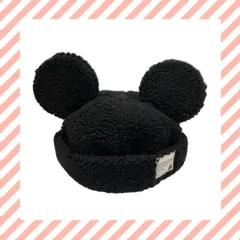 ディズニー【ブラック】耳付き 帽子 ハット もこもこ ボア サイズ58cm 東京ディズニーリゾート TDR