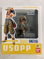 【未開封】フィギュアーツZERO ONE PIECE ウソップ 新世界ver．