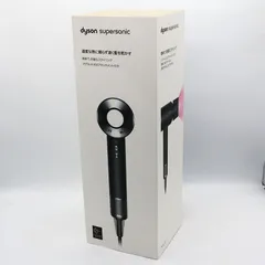 新品未開封 dyson ダイソン SupersonicヘアドライヤーHD08 ブラック/ニッケル  HD08 ULF BB ENT ER7-12-16