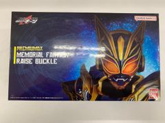 Item thumbnail for item 0f4417ec-492b-476e-be05-82d4a44ecf29