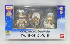 バンダイ ビースマイル/ワンピース NEGAIセット