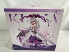 未開封】D賞 ジュラキュール・ミホーク MASTERLISE 一番くじ