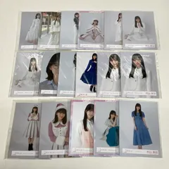 【中古品】 櫻坂46 村山美羽 生写真 17枚 坂道 グッズ まとめ 【085-251209-mh-23-fuz】