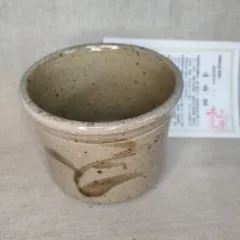 2026年最新】鬼萩の人気アイテム - メルカリ