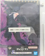 BANDAI SPIRITS 一番くじ 劇場版 チェンソーマン レゼ篇 E賞 ボム アクリルボード