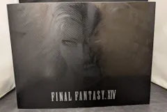 2026年最新】マイスタークオリティ フィギュア ハイデリン