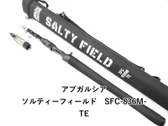 アブガルシア ソルティーフィールド　SFC-836M-TE (01-8112270005)