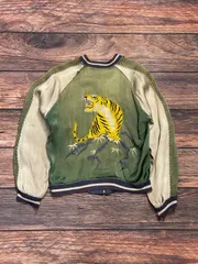 2026年最新】50sスカジャンの人気アイテム - メルカリ