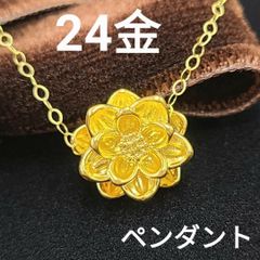 毎日幸運を！18金 K18 YG 四つ葉 クローバー フラワー ピアス 毎日幸運を！18金 K18 YG 四つ葉 クローバー フラワー ピアス - メルカリ