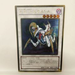 遊戯王 AOJカタストル ノーマル3枚 - メルカリ
