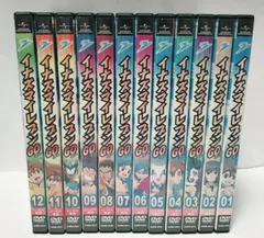 2025年最新】イナズマイレブン 全3 巻セットの人気アイテム - メルカリ