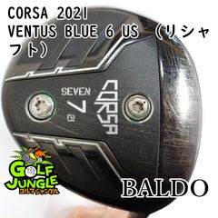 BALDO CORSA 5W 18度ベンタスブルー 7X ベロコア有 - メルカリ