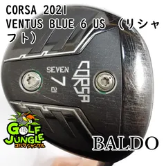 2025年最新】baldo 7wの人気アイテム - メルカリ