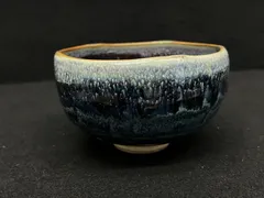 時代青磁 佳香】時代 安南青磁茶碗 書付箱 平木清光鑑定書 茶道具 2026年最新