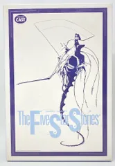 2026年最新】クラウドスカッツの人気アイテム - メルカリ