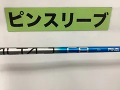 2025年最新】alta j cb srの人気アイテム - メルカリ