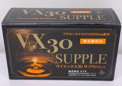 Item thumbnail for item a8e0e66a-5dde-478d-a5b8-8e24bf658862