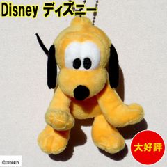 DisneyStore ディズニーストア 100周年プルート ぬいぐるみ - メルカリ