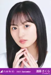 【中古】生写真(乃木坂46) 遠藤さくら/バストアップ・真夏の全国ツアー2021 Tシャツ 共通ver./「乃木坂46 2021.September」WebShop 限定ランダム生写真