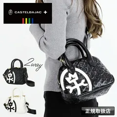 新品 カステルバジャック ショルダーバッグ ミニショルダーバッグ ブガッティバッグ CASTELBAJAC アンジェ Ange 044511 斜め掛け ショルダーポーチ お出かけ レディース ブランド オシャレ 合成皮革 2WAY ハンドバッグ 人気 正規品
