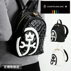 新品 カステルバジャック リュック ミニリュック CASTELBAJAC アンジェ Ange リュックサック ミニバッグ マイクロリュック デイパック バックパック 044711 お出かけ レディース ブランド オシャレ 可愛い 大人 合成皮革 人気 正規品