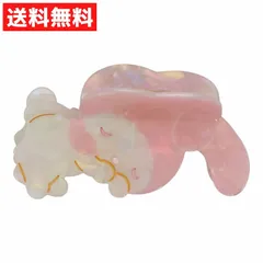 マイメロディ マイメロ サンリオキャラクターズ Baby Pinkシリーズ バンスクリップ ヘアクリップ まとめ髪【S】