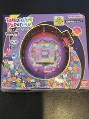 TamagotchiParadise たまごっちパラダイスパープルスカイ 新品