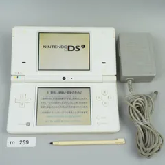 (m259) Nintendo DSi  本体　ホワイト  動作確認済み
