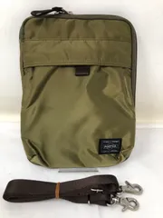 2026年最新】ほぼ日手帳 ポーターの人気アイテム - メルカリ