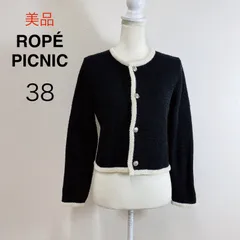 美品 ROPÉ PICNIC サマーツイード風ニットカーディガン ニットカーディガン カーディガン ツイードジャケット ブラック クルーネック 長袖 きれいめ オフィスカジュアル 38