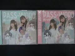 2157▲新品CD PASS-WORD 2枚セット/ピューパ！！