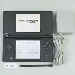 動作確認済み Nintendo DSi 本体 ピンク m261 - メルカリ