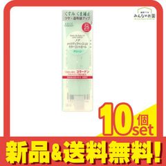 Item thumbnail for item 03a9f025-d371-4959-bcca-058a3acb687f