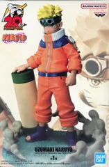 BANDAI SPIRITS Memorable Saga うずまきナルト