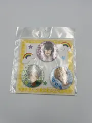 2025年最新】キンプリグッズセットの人気アイテム - メルカリ