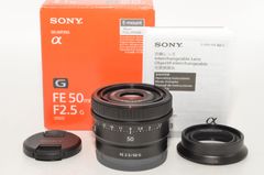 SONY FE 50mm F2.5G（SEL50F25G）+ ZXⅡフィルター - メルカリ